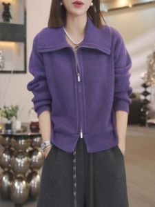 Elegant Purple Knitted Cardigan Coat with Double Zipper Flip Collar plus Size Womens Autumn Winter Slimming Sweater Top