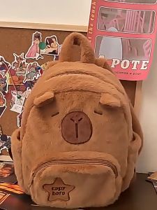 Kapibara Schoolbag Backpack Capybara Plush Student Large Capacity Cute Small Bag 卡皮巴拉包包书包双肩包背包 水豚毛绒