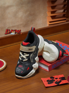 LI-NING KIDS | New Year Children Sports Shoes