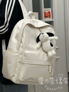 Túi Đựng Trà Bằng Da Pu Phong Cách Nhật Bản Ins Dành Cho Học Sinh Trung Học Và Đại Học Ba Lô Du Lịch Thông Thường Có Dây Kéo Kép Dành Cho Nam Và Nữ