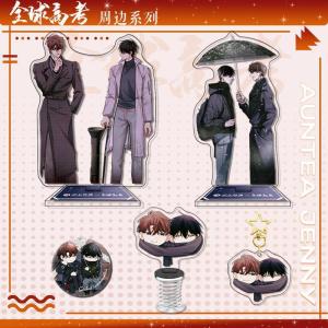 Acrylic Paper Bag Button Auntie Global College Entrance Examination Collaborative Large Stand Badge Toy Collectible Item