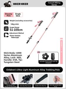 PELLIOT | Adjustable Non-slip Trekking Poles