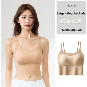 ZISU | Invisible Seamless Ice Silk Camisole with Built-in Pads