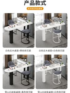 Luxurious Rock Panel Bar Table And Chair Home Use Small Apartment Wall Partition Island Kitchen High Leg Casual Bar Counter Combination