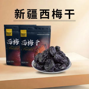 DUODUOMIAO | No Stone Dried Plum Sweet and Sour Pregnant Snack