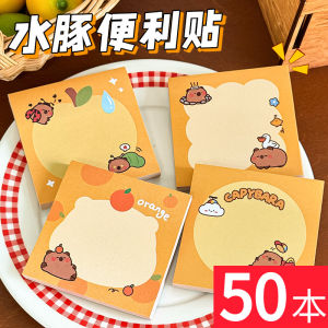 บล็อกโน้ตสุดน่ารักของน้องหมูป่า บล็อกโน้ตซ้ำได้สำหรับนักเรียน เก็บข้อความ เล่มน้อยสำหรับสาวๆ