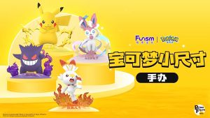[Chính Hãng] Mô Hình Pokemon Pikachu Siêu Đẹp Mô Hình Decor Trang Trí Bộ Sưu Tập Nhân Vật Quà Tặng Cho Bé