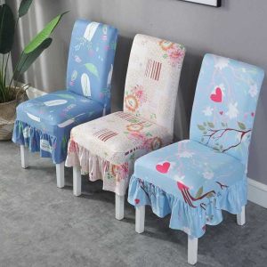 Universal Chair Cover Backrest Cover Simple Dining Table Chair Pad Cloth Art Integrated Chair Cover Home Use