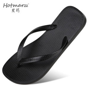 Hotmarzz | Anti-Slip Wear-Resistant Beach Shower Slippers