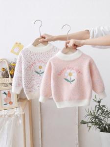 Thickened Winter Sweater for Girls Childrens Mink Velvet Fashionable Base Shirt Two Years Old Baby Knitted Top Sweet Style