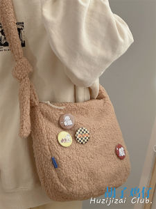 กระเป๋าตุ๊กตาความจุขนาดใหญ่สไตล์ญี่ปุ่นและเกาหลีสีCrossbodyไหล่กระเป๋าสําหรับนักเรียนหญิงอินเทรนด์Dumplingกระเป๋า