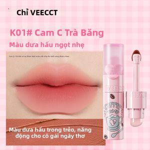 VEECCI | Son Môi Nude Chống Trôi Dài Lâu