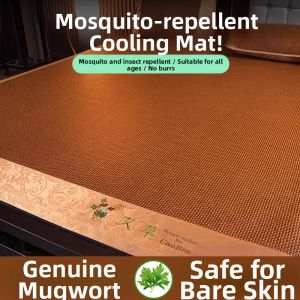 PAIR BOY | Natural Mugwort Ice Silk Mat Single Summer