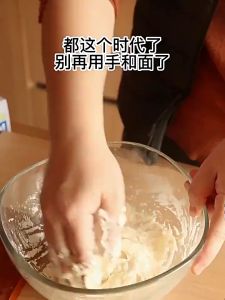 ไม้คนแป้ง สเตนเลส แฮนด์เมด สําหรับผสมแป้ง ก๋วยเตี๋ยว ไข่ แป้ง ที่ผสมแป้ง