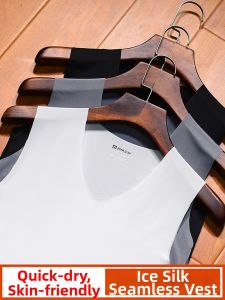 Ice Silk Quick-Drying | Seamless Men Tank Top Sleeveless T-shirt Wide Shoulder Summer Workout Sports Tight Undershirt Trendy Wear