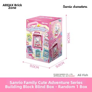 AREA-X | HelloKittty Sanrio Educational Puzzle Blind Box