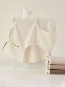 MiiOW | Quần lót tam giác cotton nguyên chất không để lại dấu vết cho nữ mùa hè 2025 kháng khuẩn thoải mái thoáng khí quần lót cạp vừa