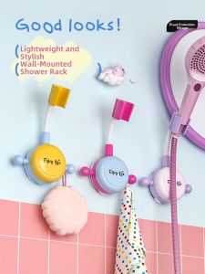 Adjustable Shower Head Holder Bathroom Accessories Suction Cup Shower Sprinkler Stand Fixed Tool Child Shower Spray Bracket
