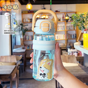 Cốc Nước Trẻ Em Capibara Kiểu Dáng Hoạt Hình Hàn Quốc 620ml Cốc Nhựa Có Ống Hút Dùng Cho Học Sinh Đi Học Cốc Đựng Nước Di Động Cho Bé Gái