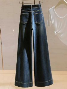 กางเกงยีนส์ทรงหลวมเอวสูงขาบานสำหรับผู้หญิง กางเกงขายาวทรงตรง ทรงหลวม ทรงเข้ารูป ทรงขากระบอก ทรงย้อนยุค ทรงหลวม