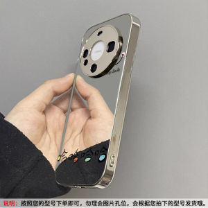 Full Cover Mirror Smile Huawei Mate80 pro Phone Case Anti-Fall Goddess Style with Mirror Simple Elegant Design Acrylic Material