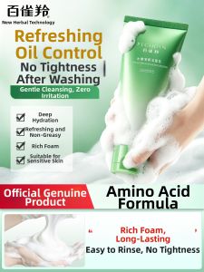 pechoin | Amino Acid Foaming Cleanser Deep Clean Pore Minimizing