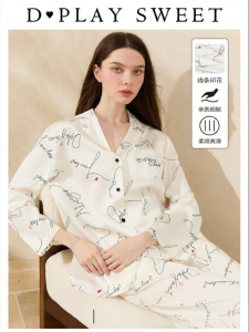 Comfort French Style Ice Silk Satin Sleepwear Set