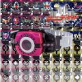 [UNOFFICIAL] Masked Kamen Rider Neo Decade DCD Driver 20th DX Decadriver Card for Henshin Belt Extender not SHF SKC SIC RAH CSM. 