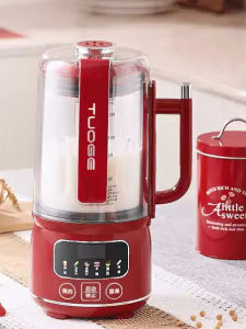 Tuoge Automatic Low Noise Small Size Kitchen Appliance with Soundproof Cover Multi-Function BPA Free Plastic Body Blender