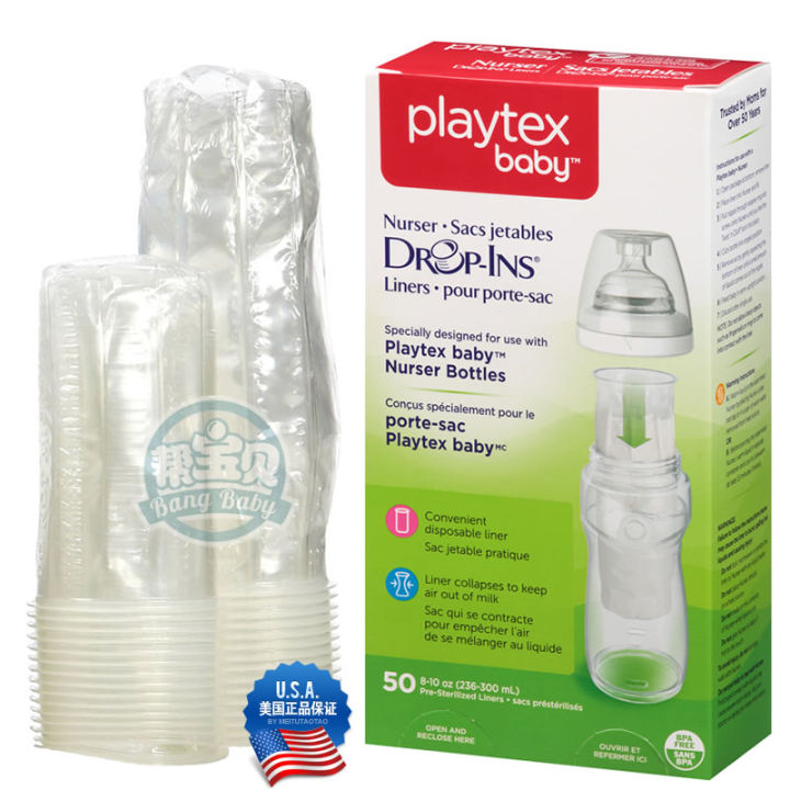 AmericanMade Playtex Home Travel Disposable Disposable Disposable
