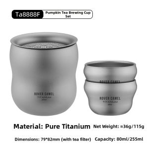 Rover Camel | Outdoor Portable Titanium Tea Infuser
