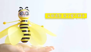 Little Bee Hand Sensor Induction Remote Control Helicopter Remote Control Flying Kids Electric Toys