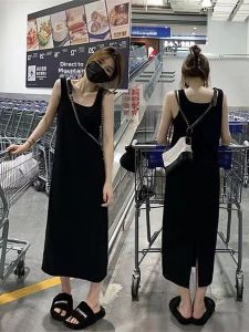 QIAOCHENXIAN | Maxi Strap Long Large Size Loose Versatile Over-Knee Dress