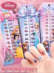 QIFUXING | Self-Adhesive Kids Nails 4 Girls