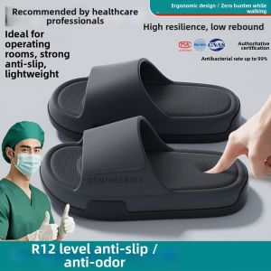 DAHONGNIANDAI | Anti-slip Anti-odor Indoor Soft-soled Slipper