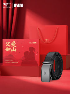 SEPTWOLVES | Automatic Buckle Mens Leather Belt