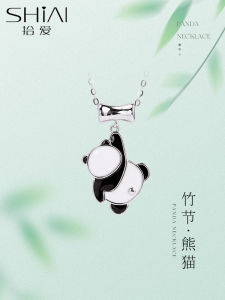 925 Sterling Silver Panda Necklace Womens Accessory Elegant Bamboo Bud Pendant Chinese Style Jewelry Birthday Gift