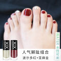 สีเล็บน้ำสุขภาพ XIX สีขาวสำหรับเท้า ดูดซับความชื้นได้นาน เผ็ดร้อน กลิ่นไม่เป็นพิษ สามารถฉีกออกได้สำหรับผู้หญิง. 