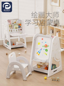 Bảng Vẽ Đa Năng Cho Trẻ Em Đồ Dùng Vẽ Học Tập Cho Trẻ Em 3-6 Tuổi Bảng Vẽ Không Bụi Có Thể Xóa Được Bảng Vẽ Màu Đen Đồ Chơi Cho Trẻ Em