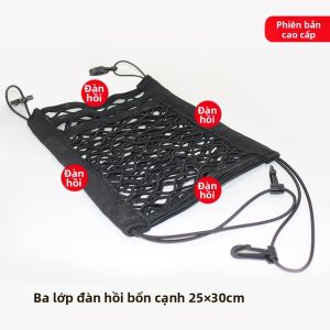 JUMU | Mạng Chắn An Toàn Cho Bé Dùng Trên Ghế Ô Tô