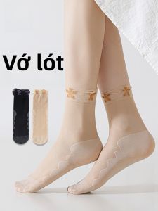 MiiOW | Tất lụa mỏng mùa hè cho nữ Tất cotton màu da Tất ống giữa thoáng khí Mỏng bằng lụa băng Tất ống rộng thoải mái