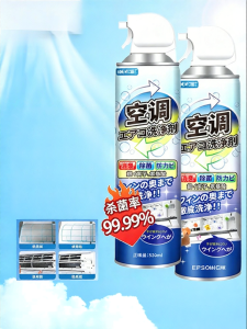 No-disassembly Powerful Air Conditioner Cleaning Agent