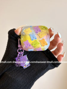 Cute Rainbow Bear Earphone Case with Pendant 4th Generation New Airpods3 Protective Cover Apple Airpodspro 2nd Generation Silicone Hard Shell Girl Heart