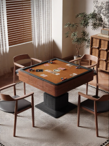 Professional Electric Multi-functional Mahjong Table