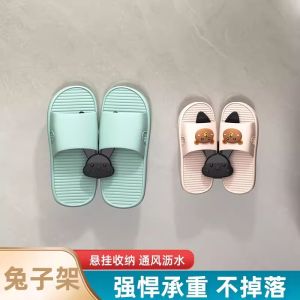 ตู้เสื้อผ้าแบบติดผนังสำหรับรองเท้าแตะในห้องน้ำแบบไม่ต้องเจาะ จัดระเบียบได้เรียบร้อย รองเท้าแตะแบบแขวน ตะขอแบบระบายอากาศได้ดี