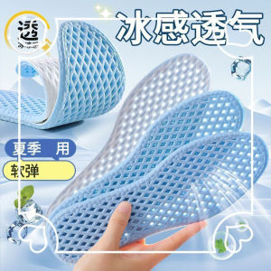 【♡Lovely girls house♡】แผ่นรองในรองเท้าสำหรับรองเท้าชายหญิงพื้นรองเท้าหนาสำหรับฤดูร้อนสวมใส่สบาย