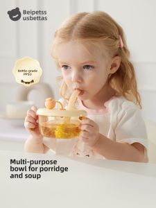Usbettas | Baby Feeding Bowl with Suction Straw for Soup and Porridge
