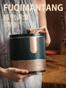 Xinyang Maojian Tea Storage Can Iron Can Half Pounds Daye Green Tea Sealed Tea Box Small Qingkan Puer Tea Barrel Vintage Style