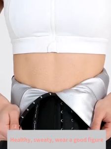 Latex Waist Trainer for Women: A Sauna Sweat Belt for Postpartum Recovery & Weight Loss