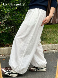 La Chapelle | Ice-silk Quick-dry Embroidered Patchwork Wide-leg Pants